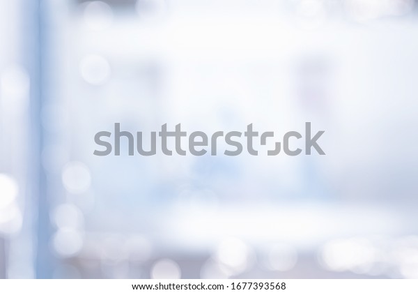 Blurred Office Background Big Window Modern Stock Photo 1677393568 ...