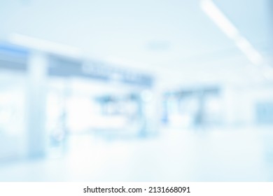 BLURRED OFFICE BACKGROUND, BLURRY BUSINESS HALL, HOSPITAL CORRIDOR, MODERN DEFOCUSED CLINIC - Shutterstock ID 2131668091