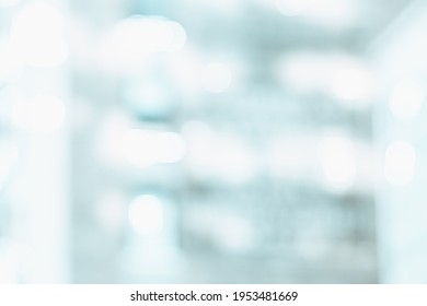 BLURRED OFFICE BACKGROUND, BRIGHT CITY BUSINESS HALL WITH LIGHTS - Shutterstock ID 1953481669