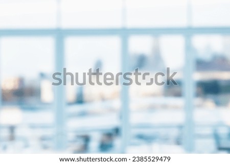BLURRED OFFICE BACKGROUND, BLURRED BUSINESS ROOM WITH WINDOW CITY LIGHT REFLECTIONS