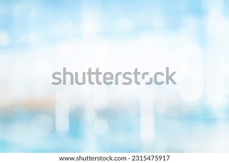 BLURRED OFFICE BACKGROUND, MODERN BLURRY BUSINESS HALL, LIGHT STORE BACKROP, MEDICAL ROOM 