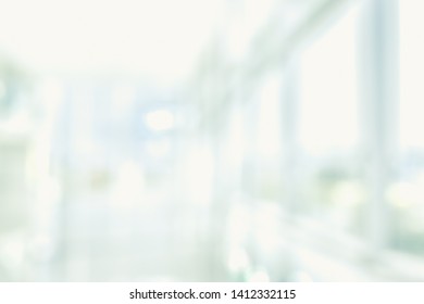 Blurred Office Background Stock Photo (Edit Now) 1090028813