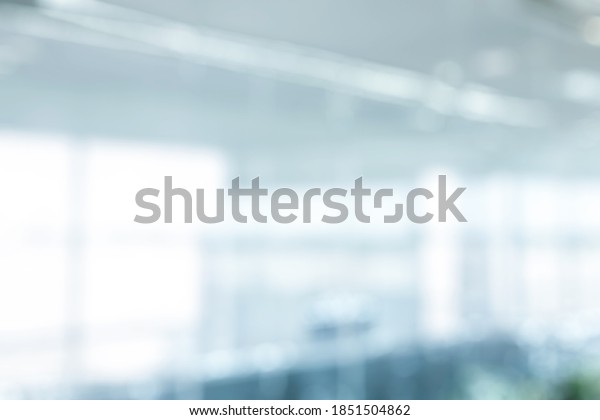 Blurred Office Background Modern Business Hall Stock Photo 1851504862 ...