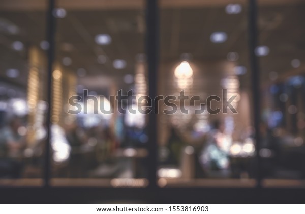 Blurred Office Background Modern Dark Interior Stock Photo ...