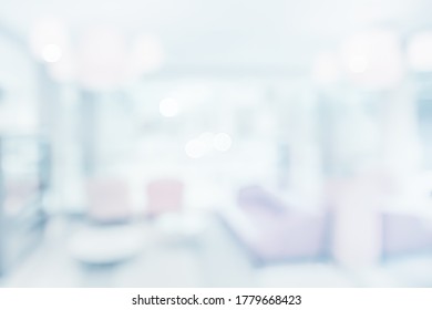 Blurred Business Hall Background Modern Office Stock Photo (Edit Now ...