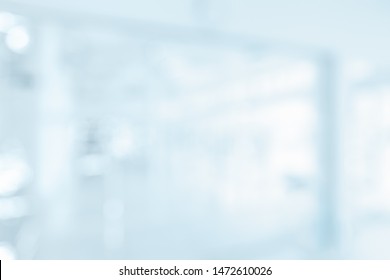 Blurred Office Background Modern Light Interior Stock Photo 1472610026 ...