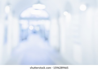 Blurred Office Background Modern Light Blue Stock Photo 1596289465 ...