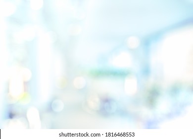 Abstract Blur Blue Contemporary Office Interior Stock Photo 524019358 ...