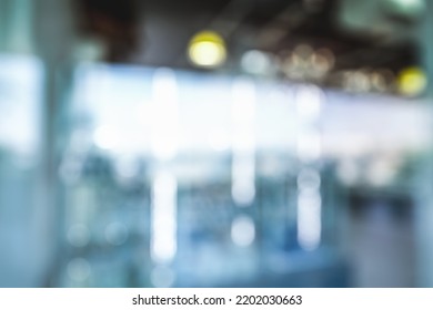 Blurred Office Background Modern Light Interior Stock Photo 2202030663 ...