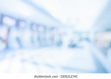 Blurred Office Background Modern Light Spacious Stock Photo 2205212745 ...