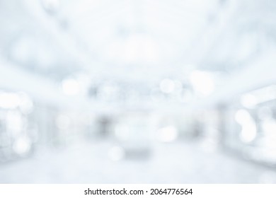 Blurred Office Background Modern White Light Stock Photo 2064776564 ...