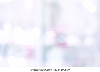 Blurred Office Background Modern White Defocused Stock Photo 2154190599 