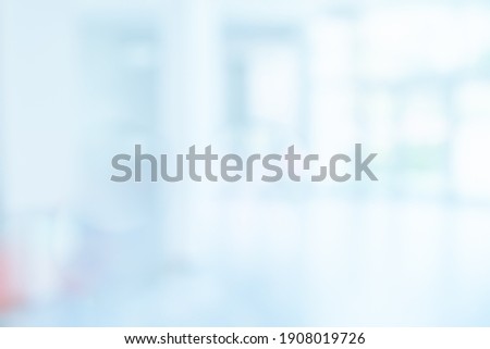 BLURRED OFFICE BACKGROUND, SPACIOUS MEDICAL HALL IN MODERN HOSPITAL CENTER, CLINICAL HALLWAY