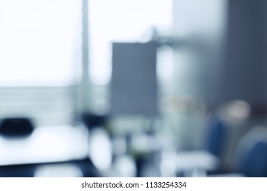 Blurred Office Interior Space Stock Photo 1150067117 | Shutterstock