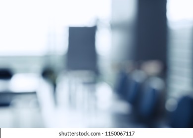 Blurred office interior space - Shutterstock ID 1150067117