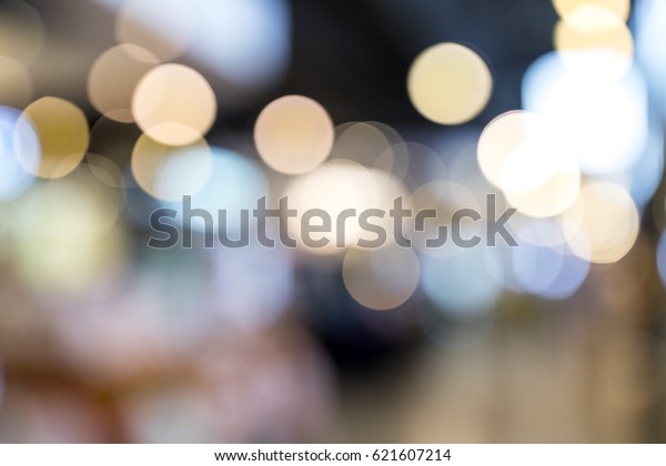Blurred office working\
background