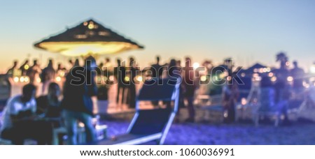 Similar – Image, Stock Photo blurred people on beach