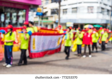 blurred people and blurred objects background 