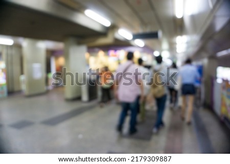 Blurred people transport in BTS sky train outside in Bangkok Thailand