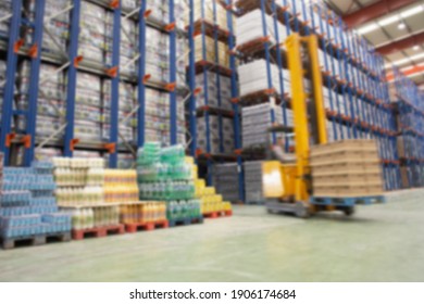 Blurred photo of parcel of warehouse