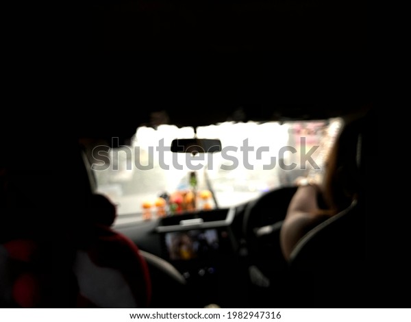 Blurred picture on the\
car