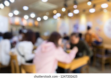 Blurred Restaurant In Seoul, South Korea.