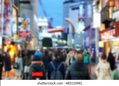 Blurred scene people walking in japan night market - Powered by Shutterstock