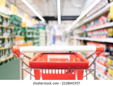 Blurred Shop Aisle, Abstract Shopping Mall, Blur Supermarket, Defocused Market, Shopping Centre, Blurry Grocery, Hyper Market, Warehouse