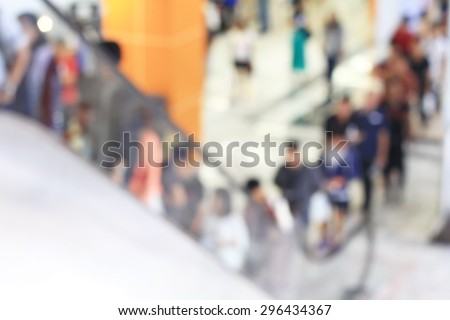blurred soft pepple at escalator for background