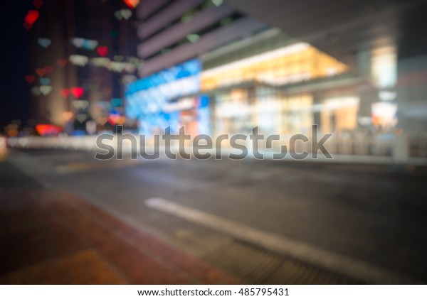 blurred street scene in\
city of China.