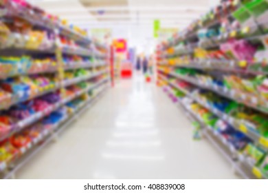 Blurred Image Supermarket People Shopping Product Stock Photo (Edit Now ...