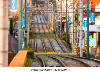 Blurred Tram or streetcar track in Tokyo, Japan. Transportation and Mass Transit concept.