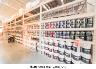 Home Hardware Store Images Stock Photos Vectors