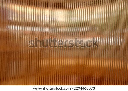 Blurred vertical lines abstract background.