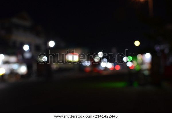 Blurred view of city car
lights at night