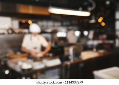 Blurred View Of Restaurant Kitchen