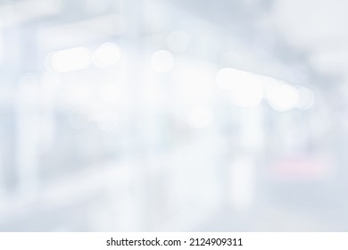 Blurred White Office Background Modern Business Stock Photo 2124909311 ...