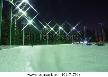 Similar – Image, Stock Photo winter Winter Weather Town