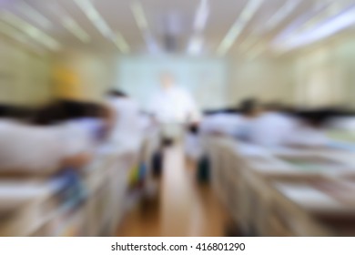 Blurred Zoom People In Conference Room