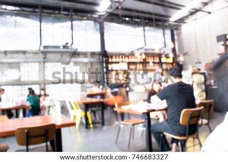 Blurry Cafe