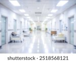 Blurry Hospital hallway, reception clinic. Unfocused background