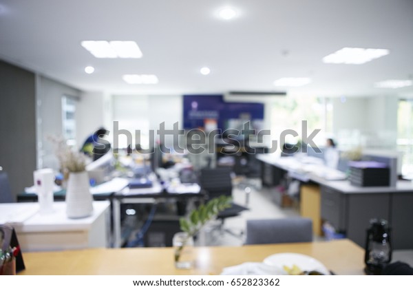 Blurry Interior Office Background Stock Photo (Edit Now) 652823362