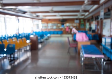 Blurry Interior View Clinic Health Care Centre Lobby