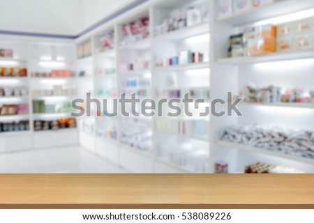 blurry medicine cabinet store medicine pharmacy stock photo (edit