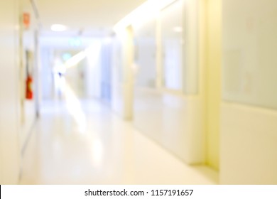Blurry Picture Of A Luxury Hospital Colorful Background