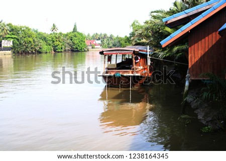 Boat in river, Thailand.