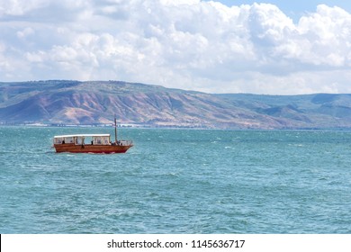 Boat At Sea Of Galilee