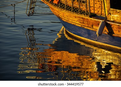 boat and water reflection