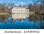 The Boathouse in Prospect Park, the largest public park in Brooklyn, New York City