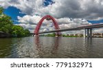 Boats floats on the Moskva River past the Zhivopisny Bridge and other famous places timelapse hyperlapse, Russia. View from motor boat at sunny summer day with cloudy sky